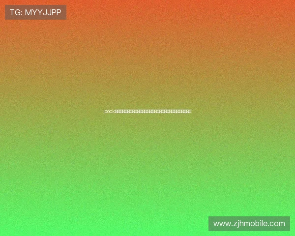 pock百家乐官网助力世界杯竞猜体验全面升级，打造最专业的体育博彩平台