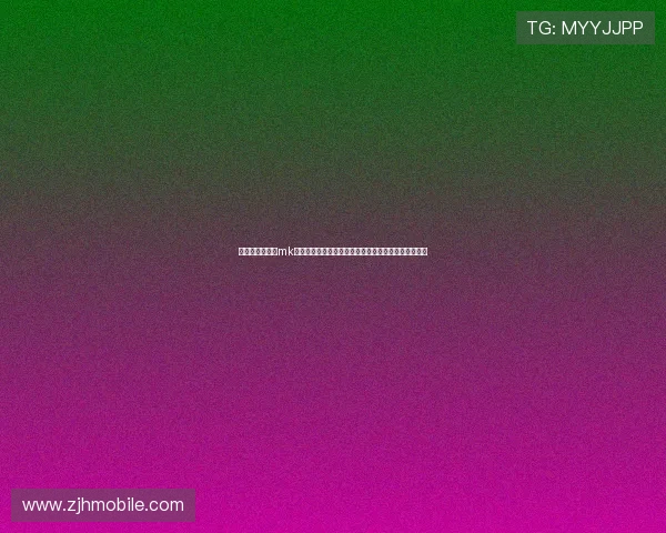 世界杯期间选择mk体育开户的优势,提供全方位赛事报道与实时比分更新