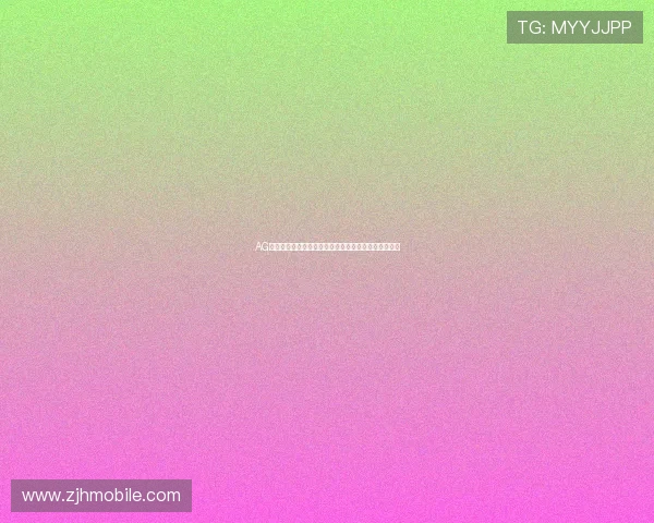 AG真人馆世界杯专属:深度解读比赛亮点与明星球员表现